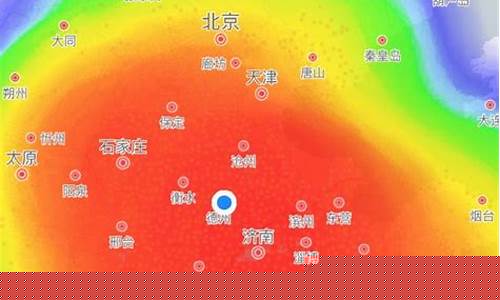山东地震北京全市大部有震感-山东地震频发吗