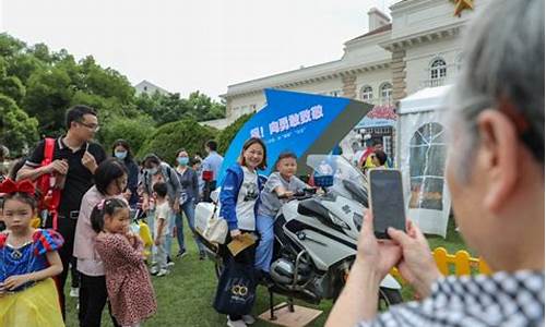 中福会少年宫官网-中福会少年宫