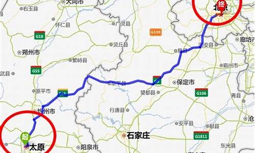 南京到北京旅游路线-南京到北京旅游路线怎么走