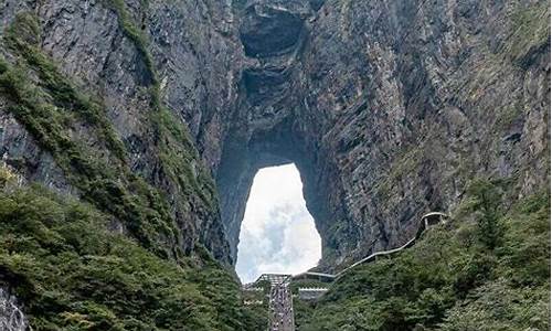 张家界要几天合适去旅游-张家界要几天合适