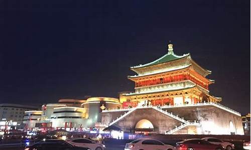 自由行西安旅游攻略五天四夜-自由行西安旅游攻略五天四夜多少钱
