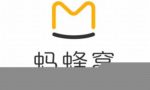 蚂蜂窝自由行乌鲁木齐-乌鲁木齐马蜂窝旅游景区在哪里