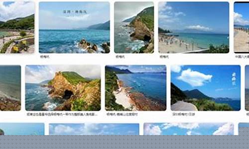 杨梅坑旅游攻略自驾-杨梅坑自助游攻略