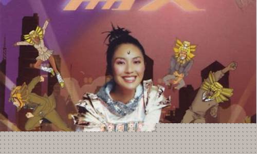 杨千嬅 自由行歌词-杨千嬅自由行歌词