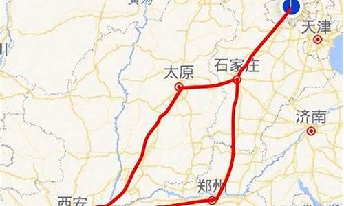 从北京出发到西安自驾游攻略-从北京出发到西安自驾游攻略路线