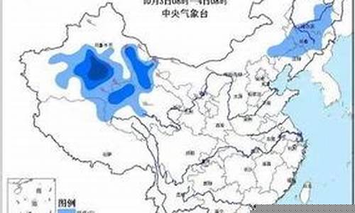 成武天气-成武天气预报最新