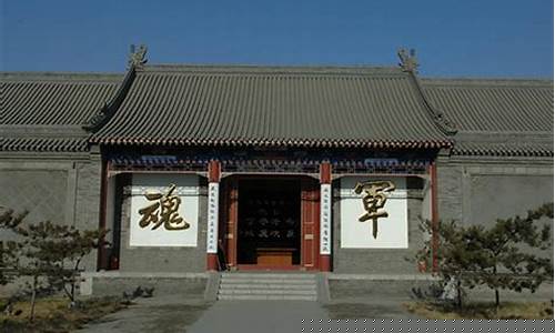 保定市区旅游攻略一日游景点-保定市区旅游攻略一日游