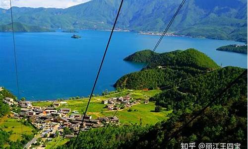 成都骑行泸沽湖攻略-成都自驾游泸沽湖旅游攻略