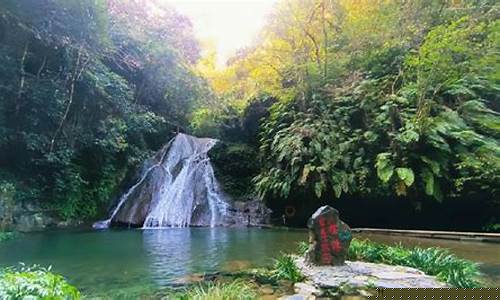 古东瀑布景区介绍词-古东瀑布景区介绍