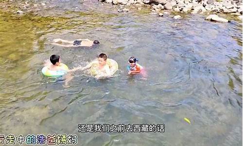 驴友自驾游-驴友自驾app