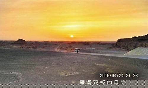 西线是指哪里-西线风景