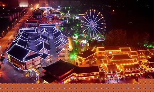 漯河景点-漯河景点有哪些地方好玩