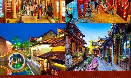 云南旅游攻略推荐买一送一优惠条件-云南特价旅游888元买一送一