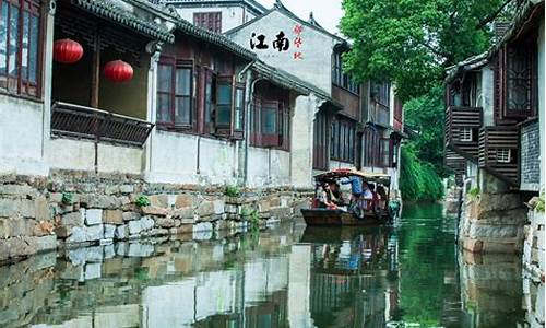 苏州周庄景点-苏州周庄自助游路线