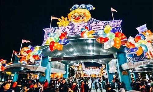 上海欢乐谷旅游指南-上海欢乐谷旅游攻略