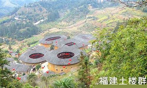 云水谣门票多少钱一张-云水谣和永定土楼哪个更值得去