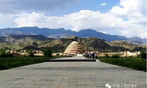 银川周边旅游攻略景点大全-银川周边游景点大全 自驾车旅游