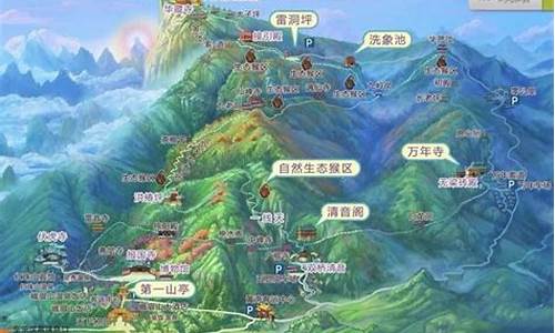 带孩子峨眉山旅游攻略三日游-峨眉山带小孩爬山攻略
