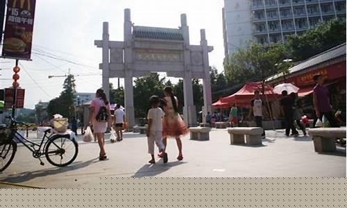 广州龙洞步行街-广州龙洞