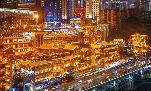 重庆旅游攻略三日游自由行各大景点路线-重庆旅游景点大全三日游