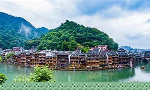 凤凰古城旅游攻略三天-凤凰古城旅游攻略三天三夜