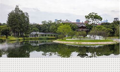 深圳南山区四海公园-深圳南山区四海公园地址