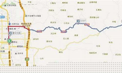从太原到榆次乌金山有公交车吗?-太原到乌金山自驾游路线