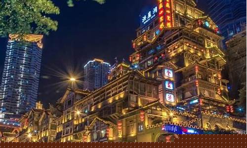 重庆五一假期旅游攻略-五一节重庆旅游攻略