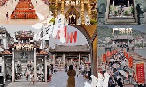 旅游景点自驾游免费-最全的旅游攻略免费