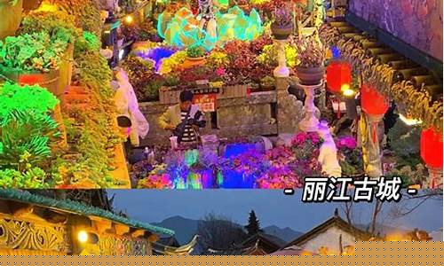 云南旅游攻略七天-7天云南旅游攻略