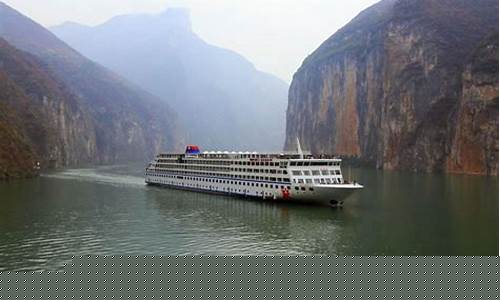 三峡游轮行-三峡游船自由行