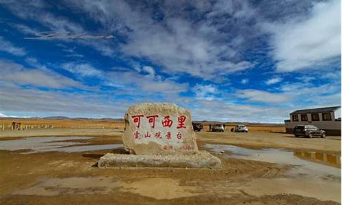 拉萨 自驾游-拉萨景点自驾攻略