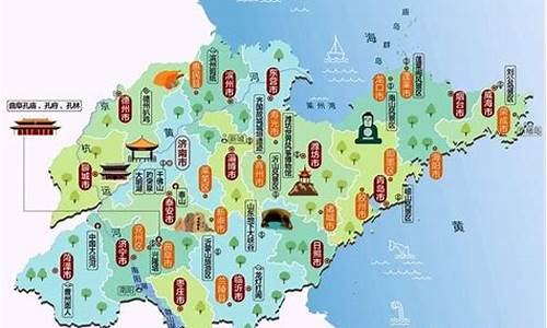 山东自驾游路线查-山东自驾游路线图