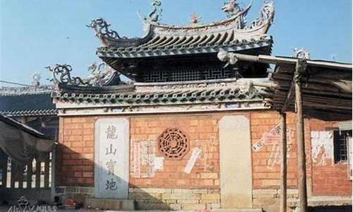 泉州龙山寺观音显灵事件始末-泉州龙山寺