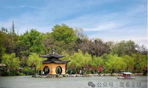 扬州瘦西湖门票多少钱一张-扬州瘦西湖景点碟片