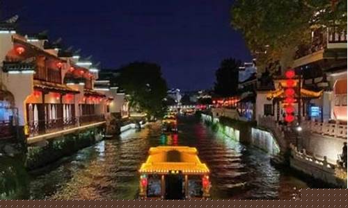 南京二日游-南京二日游必去景点