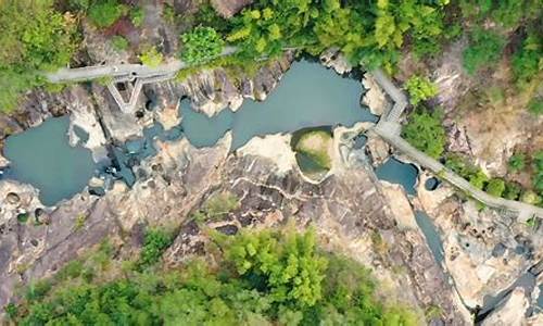 青岚冰臼公园票价-青岚地质公园一日游攻略