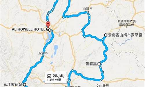 云南旅游最佳线路推荐-春节云南旅游最佳路线排行榜