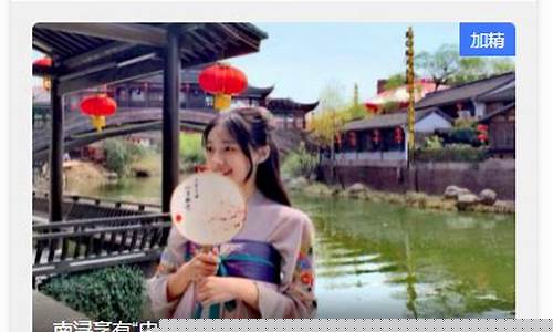 记录旅游攻略的小程序-记录旅游景点的app
