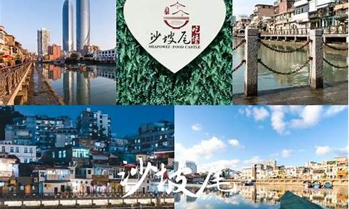 厦门旅游团报价四日游-厦门4日游