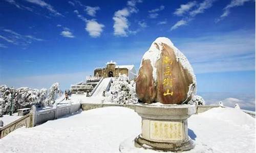 衡山门票-衡山门票需要预约吗