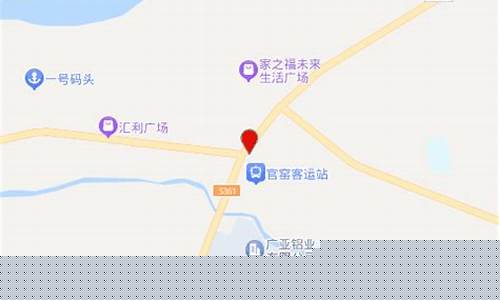 佛山草暖公园晚上-佛山南海官窑草暖公园