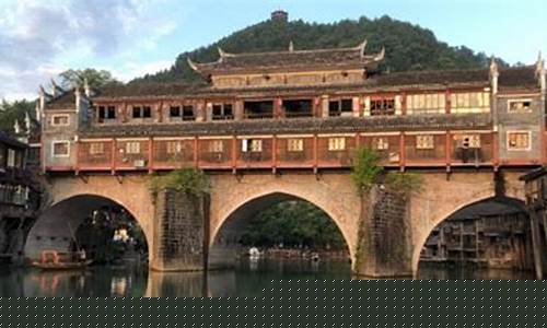 凤凰古城苗寨攻略-凤凰古城苗寨值得去吗