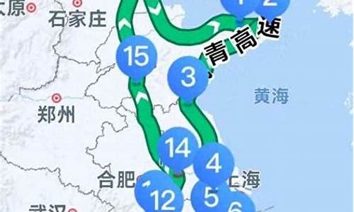 北京到威海自驾游攻略路线-北京到威海自驾游攻略路线图