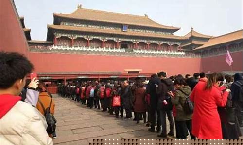 北京旅游去哪里玩-北京旅游攻略最省钱的攻略在哪里可以找到