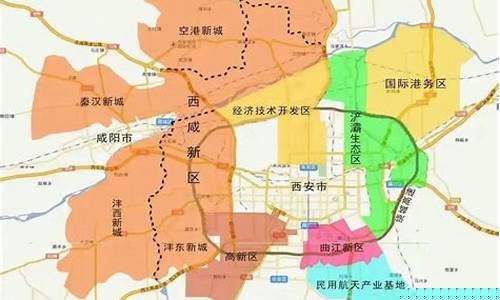 西安有几个区-西安有几个区?都叫什么区?