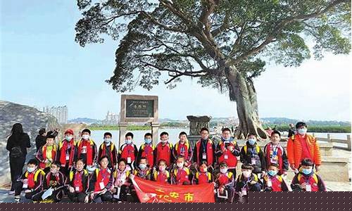泉州研学作文-泉州研学旅游怎么样了啊