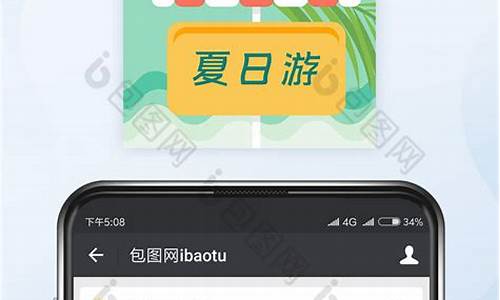 旅游攻略推荐公众号怎么写最好-旅游攻略推荐公众号怎么写最好看