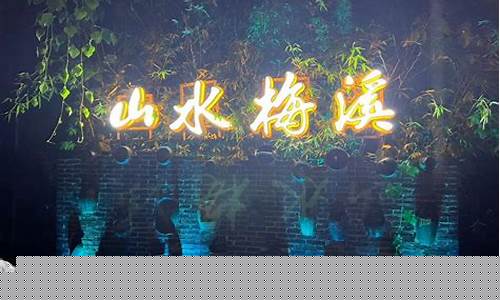 西安4天3晚旅游攻略-西安4天3晚旅游攻略