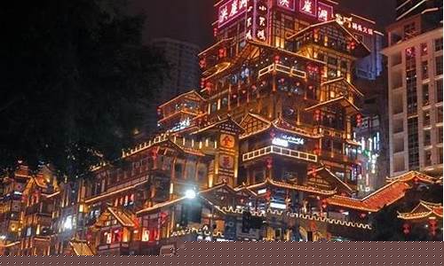 洪崖洞门票多少钱一张-洪崖洞游船门票多少钱